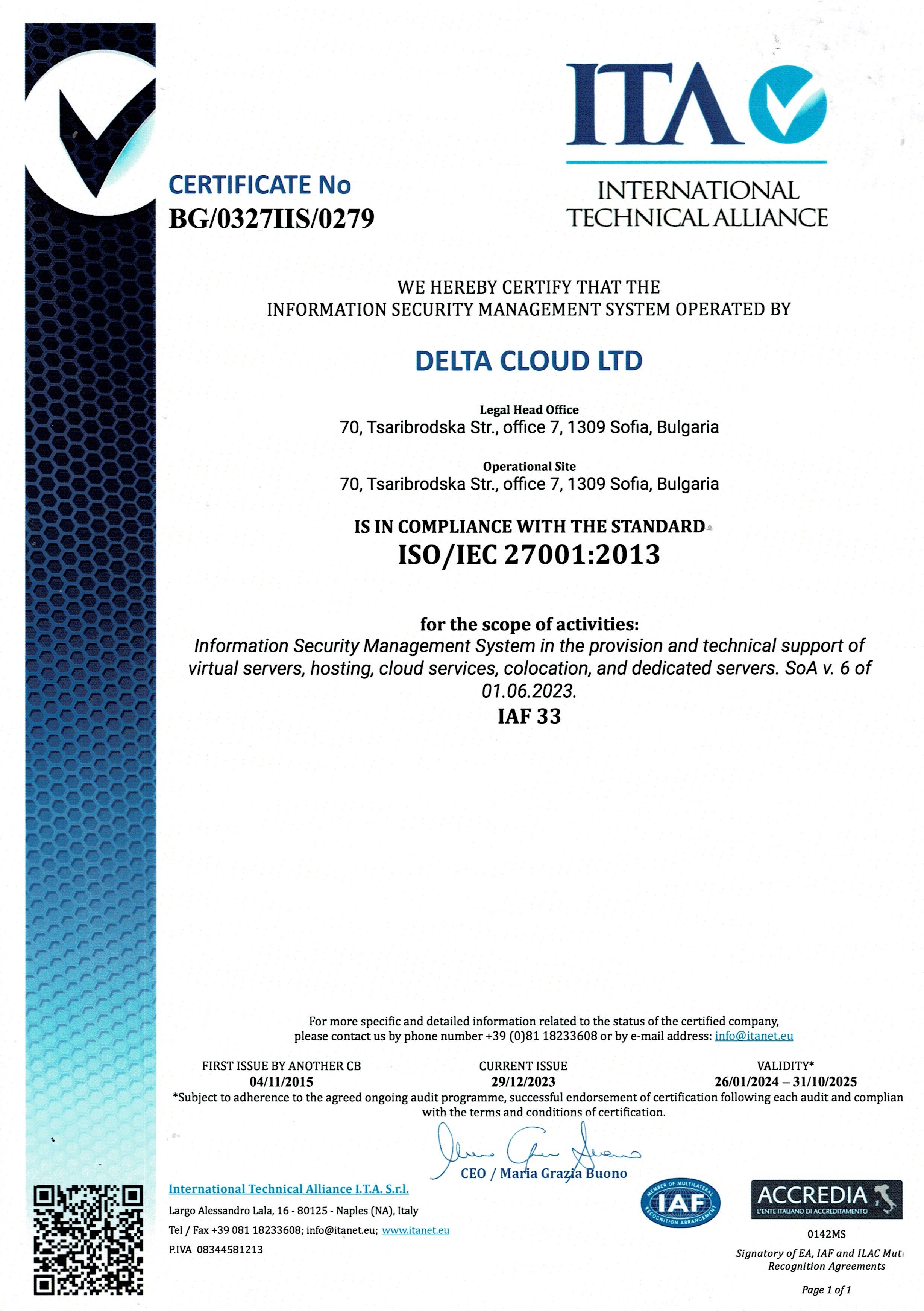 Security guarantee - ISO/IEC 27001:2013